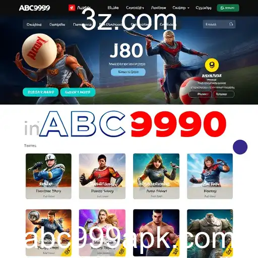 Tendências Emergentes em Jogos Online para 2025